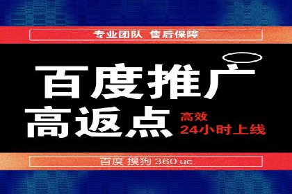 SEM搜索引擎优化：如何选择合适的关键词