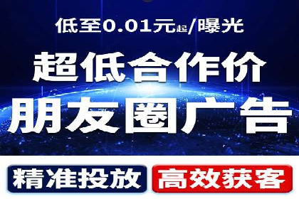 成功案例：如何通过百度推广优化提高转化率